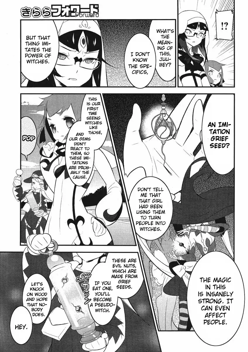 Magical Girl Kazumi Magica Chapter 4 5